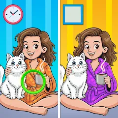 Find the Difference: Found It — logo